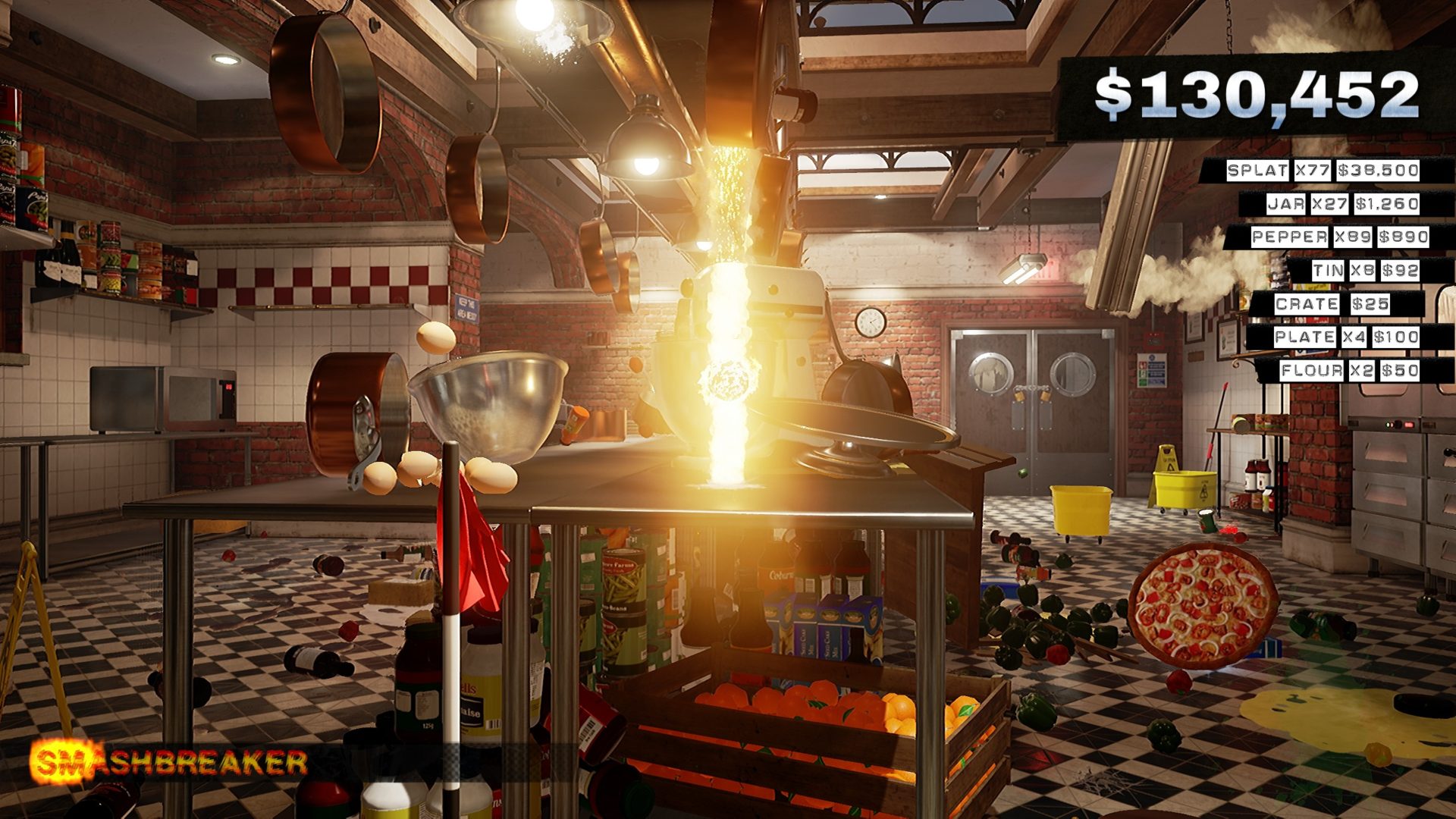 1_8_c_DropTheBall 1_8_c_DropTheBall