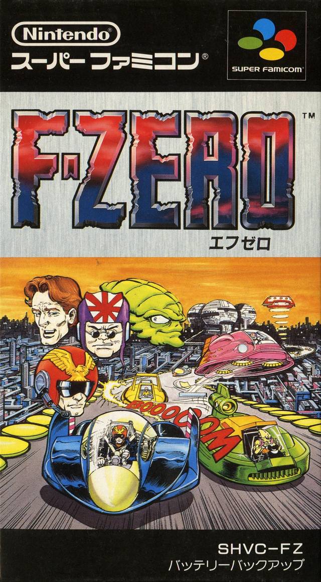 SNES F Zero JPN Box Art